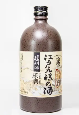 Saké Vintage Edo Genroku